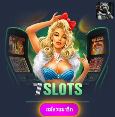 OKCASINO666 - มารับโปรโมชั่นพิเศษ แจกเงินเข้ากระเป๋าทุกวัน